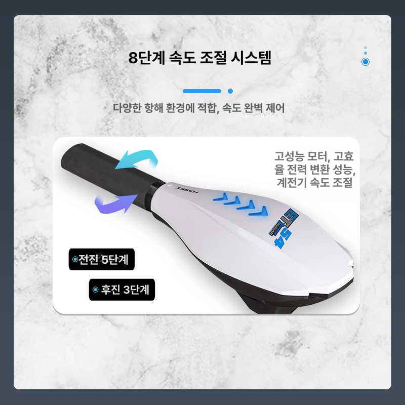 전동 추진기 카약 보트용 프로펠러 ET L 12VET44L (400kg) - 상세 이미지 4