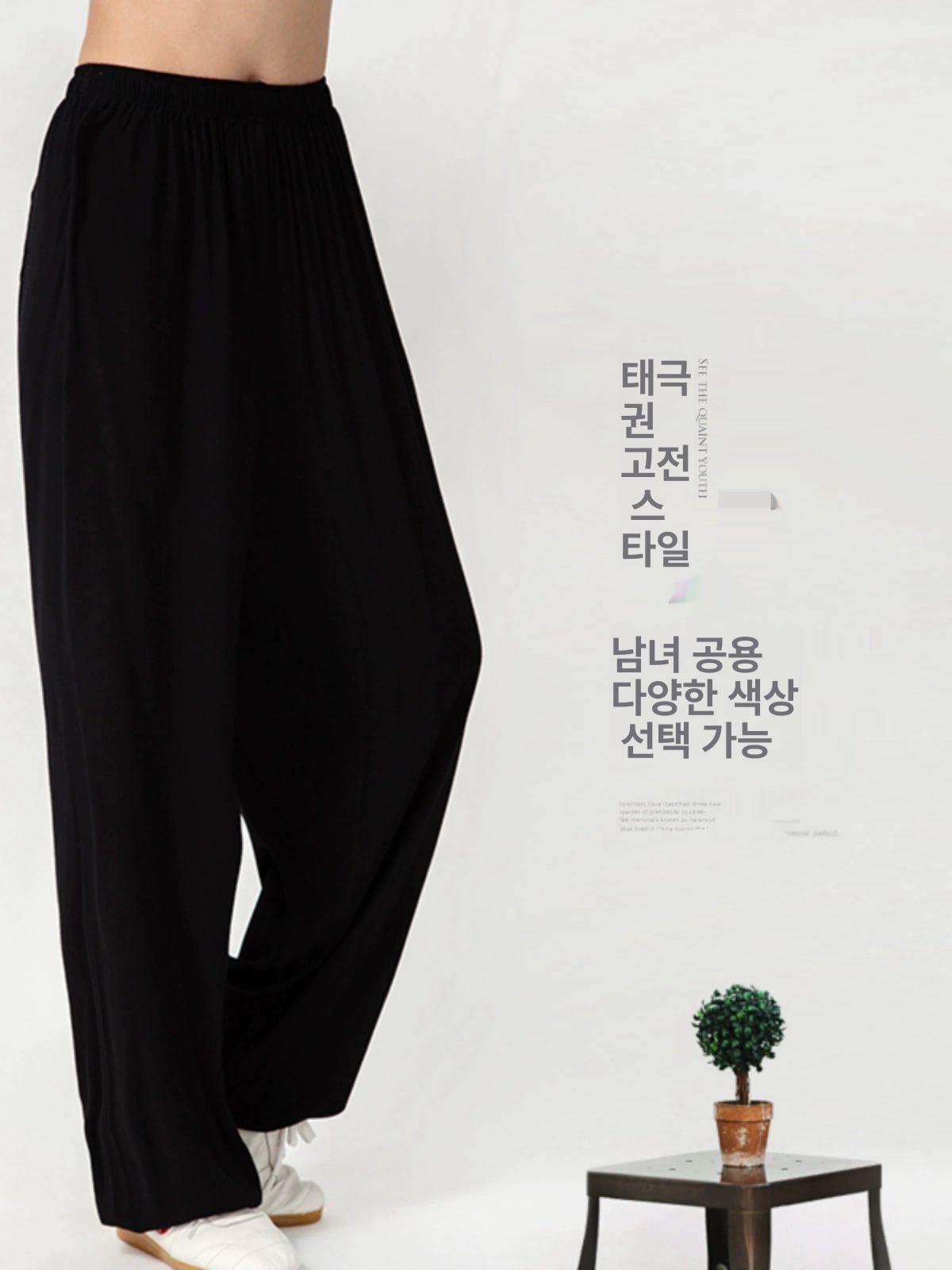 우슈복 바지 수련복 공연용 하의 남녀공용 의상 무술복 와인레드 (포켓 포함) 약간 큼 XS 152-157cm - 상세 이미지 4