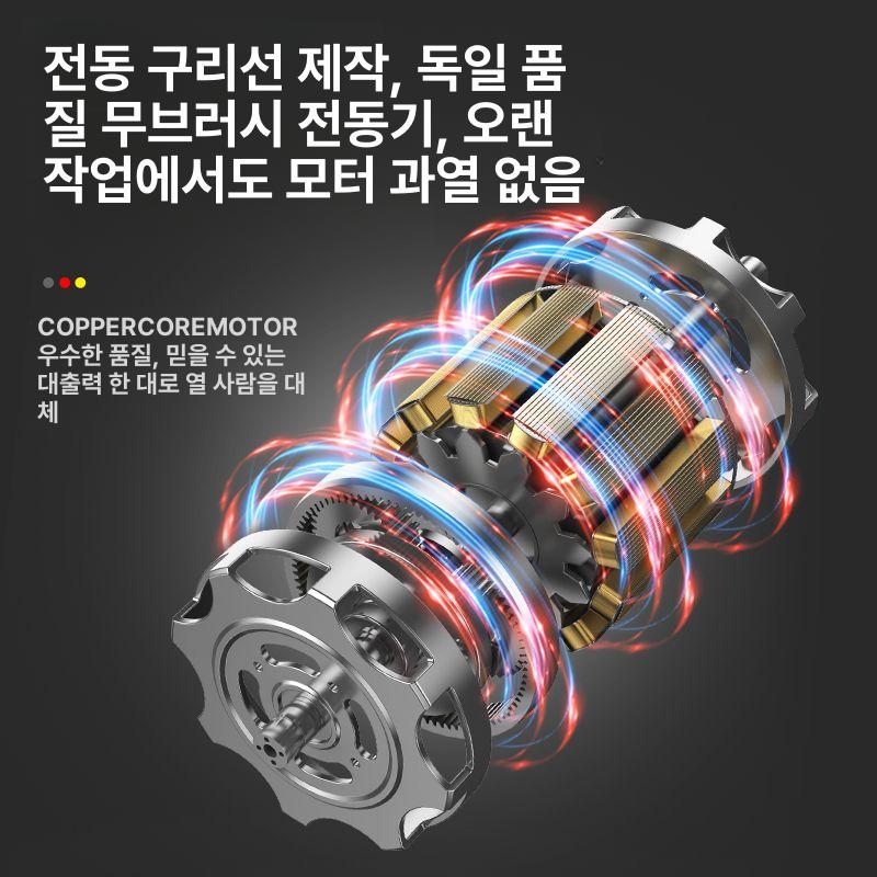 조경용 충전식 배터리 트리머 장원 전기톱 헤지 재단기 가정용 정원 나무 절단 고강도 - 상세 이미지 4