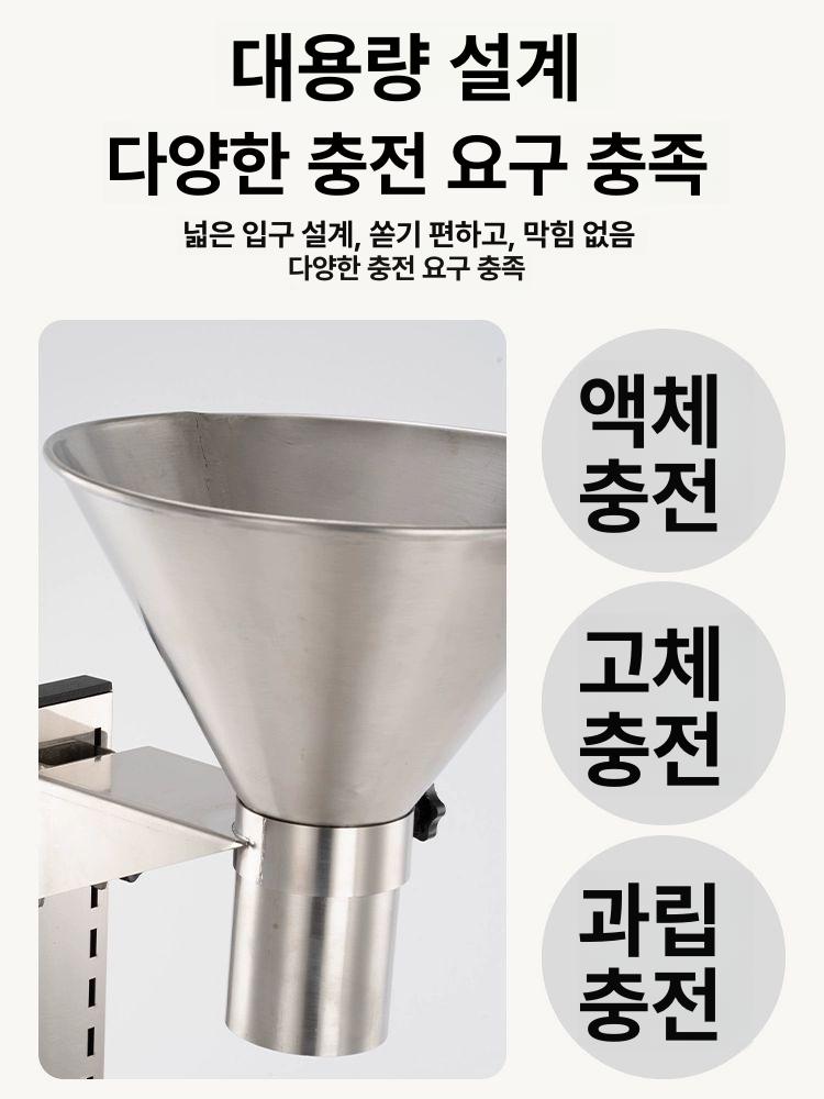 대용량 스테인리스 스틸 식품용 깔때기 호퍼 포장용 주방용품 깔데기 포장 - 상세 이미지 3
