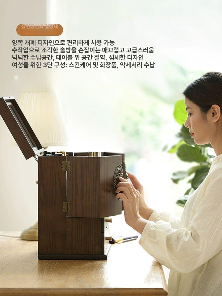 좌식 미니 경대 원목 접이식 거울 화장품 정리함 보석함 서랍형 수납 박스 고가구 엔틱 파인콘 대형 화장품 보석함 - 상세 이미지 4