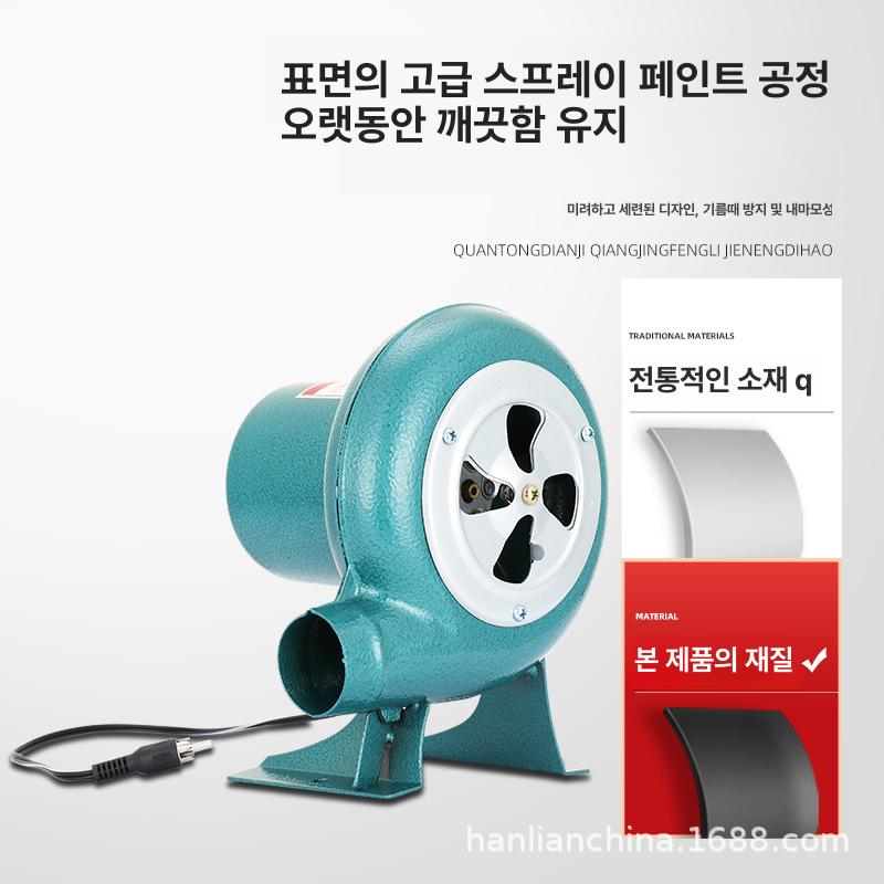 소형 발전기 저소음 교류 전압 직류 모터 견고한 주철 바디 고효율 전압계 내장 비상 60W [12V 플러그] - 상세 이미지 4