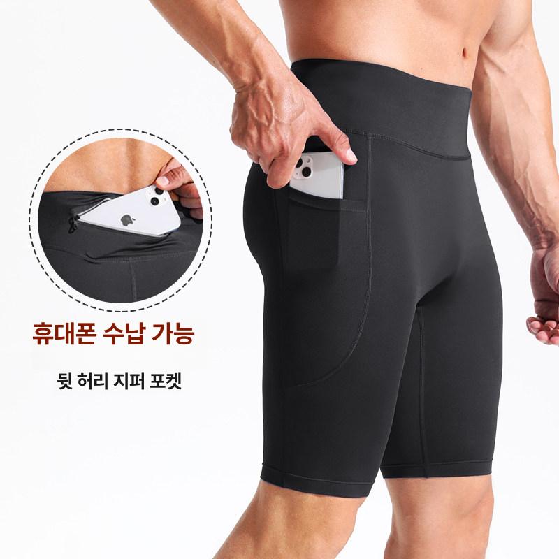남자마라톤타이즈 5부 주머니 반바지 레깅스 블랙 딥그린 단품 M[추천 60-70kg] - 상세 이미지 2