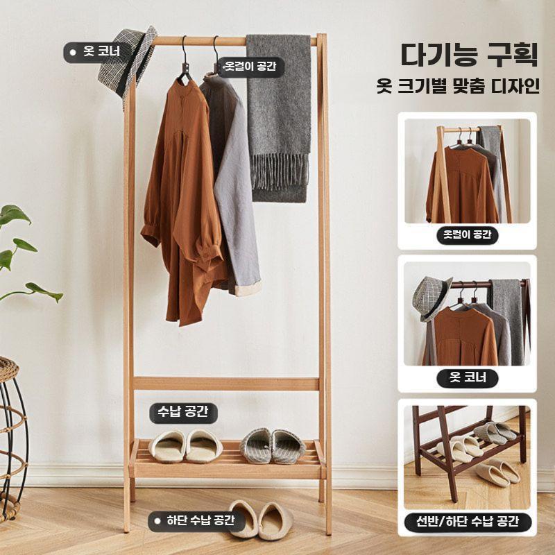 북유럽 옷걸이 플로우 스탠드 행거 의류 수납 선반 DX115065-3로그옵션옷(600mm) - 상세 이미지 3