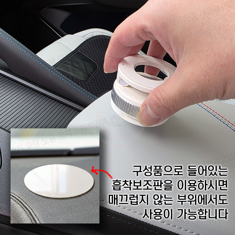 픽스온 마그네틱 진공흡착 맥세이프 차량용 거치대 360도 회전 휴대폰 핸드폰 BMW 벤츠 이미지 6