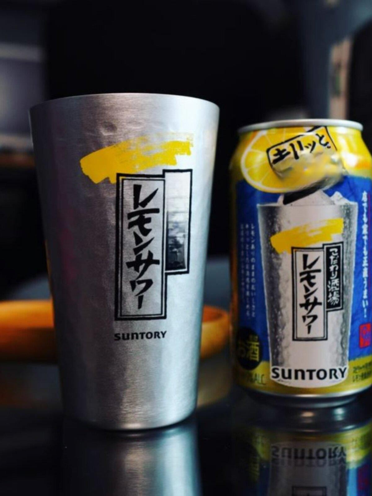 350ML 맥주잔 산하이볼잔 소형 술집 레몬사와잔 - 상품 이미지
