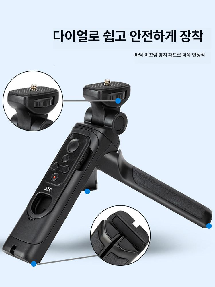 후지필름 카메라호환 삼각대 360도 X-E5 X-T30 III X100VI X-S20 X-H2 X-S10 - 상세 이미지 4