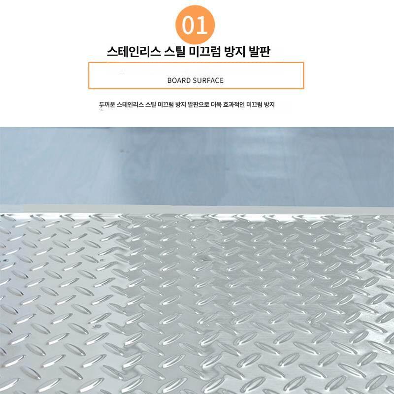 스테인리스 작업발판 계단식 미니 사다리 안전 받침대 튼튼한 - 상세 이미지 4