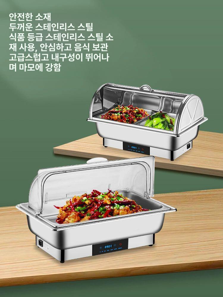 업소용 음식 보온기 온도조절 워머 어묵 중탕기 조리기 소형 워머기 - 상세 이미지 2
