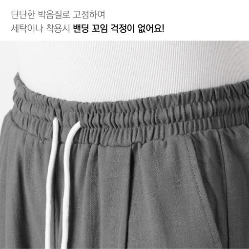 thumbnail-8