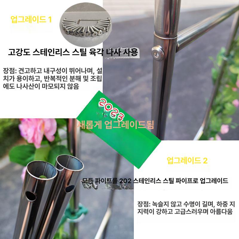 스테인레스 아치 웨딩 대문 덩굴 장미 프레임 지지대 금속 스테인리스 결혼식 포토존 무대 - 상세 이미지 4