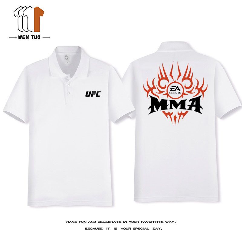 UFC 티셔츠 반팔 MMA 킥복싱 무에타이 운동복 격투기 - 상세 이미지 2