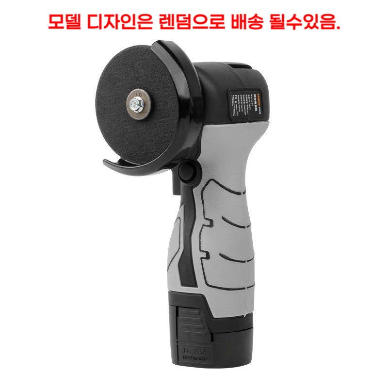 무선앵글그라인더 충전식 소형절단기 다목적연마기 이미지 6