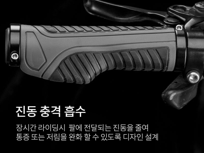 자전거핸들그립 손저림방지 자전거핸들바 손잡이 그립 보조교체 이미지 8