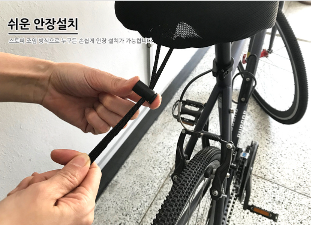 엉덩이 안아픈 편한 자전거안장쿠션 커버 교체 전기자전거 전립선 여자 싸이클안장 - 상세 이미지 4
