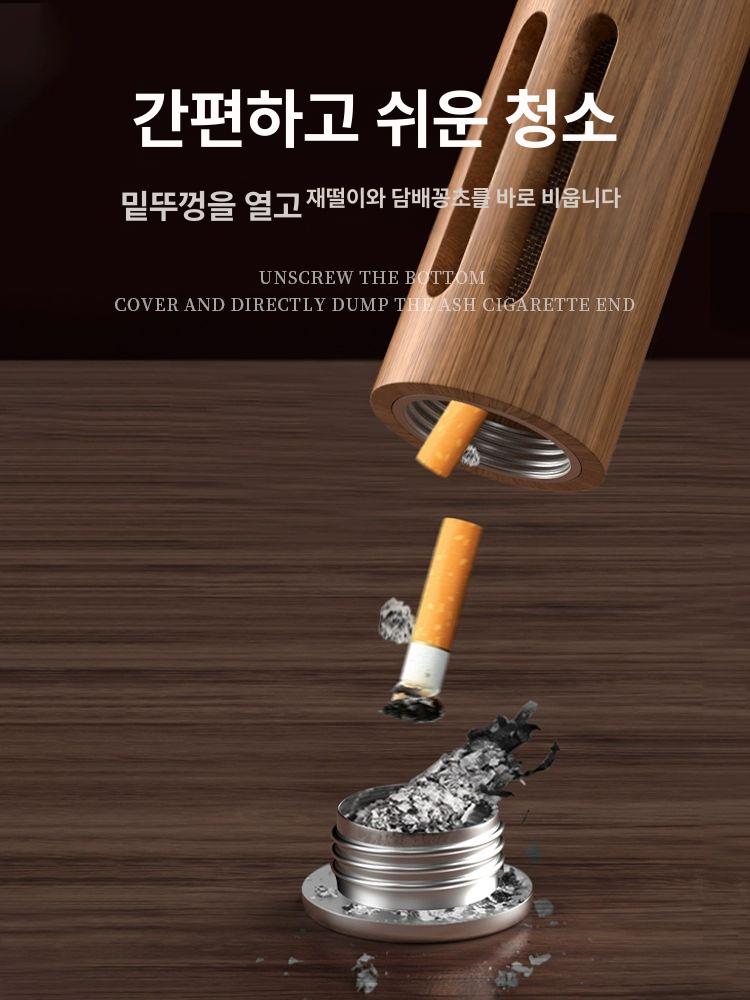 휴대용 재떨이 차량용 담뱃재 안떨어지는 소품 애쉬트레이 흡연용품 - 상세 이미지 4