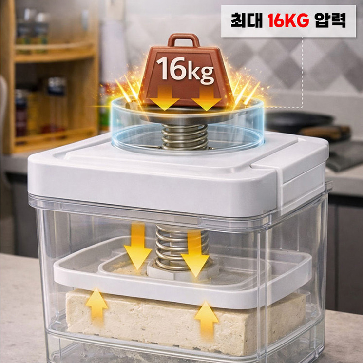 다이얼 야채 프레스 두부 짤순이 당근 라페 나물 짜기 오이지 수분제거 탈수기 요거트메이커 - 상세 이미지 4