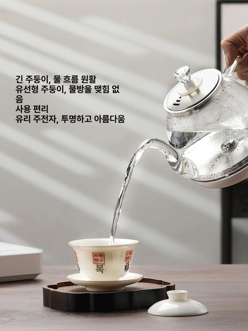 온도 조절 티포트 자동 급수 전기 주전자 커피 머신 블랙 - 상세 이미지 4