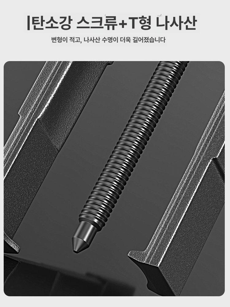다기능 기어풀러 베어링 공구 분해 탈착기 수리용 풀러 - 상세 이미지 5
