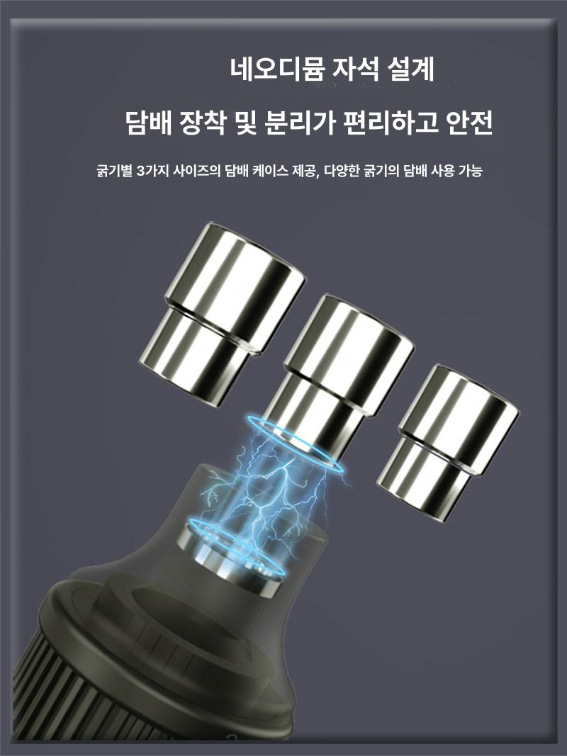 실내흡연기 호갈 흡연기 공기청정기 냄새 연기제거 공기 - 상세 이미지 3