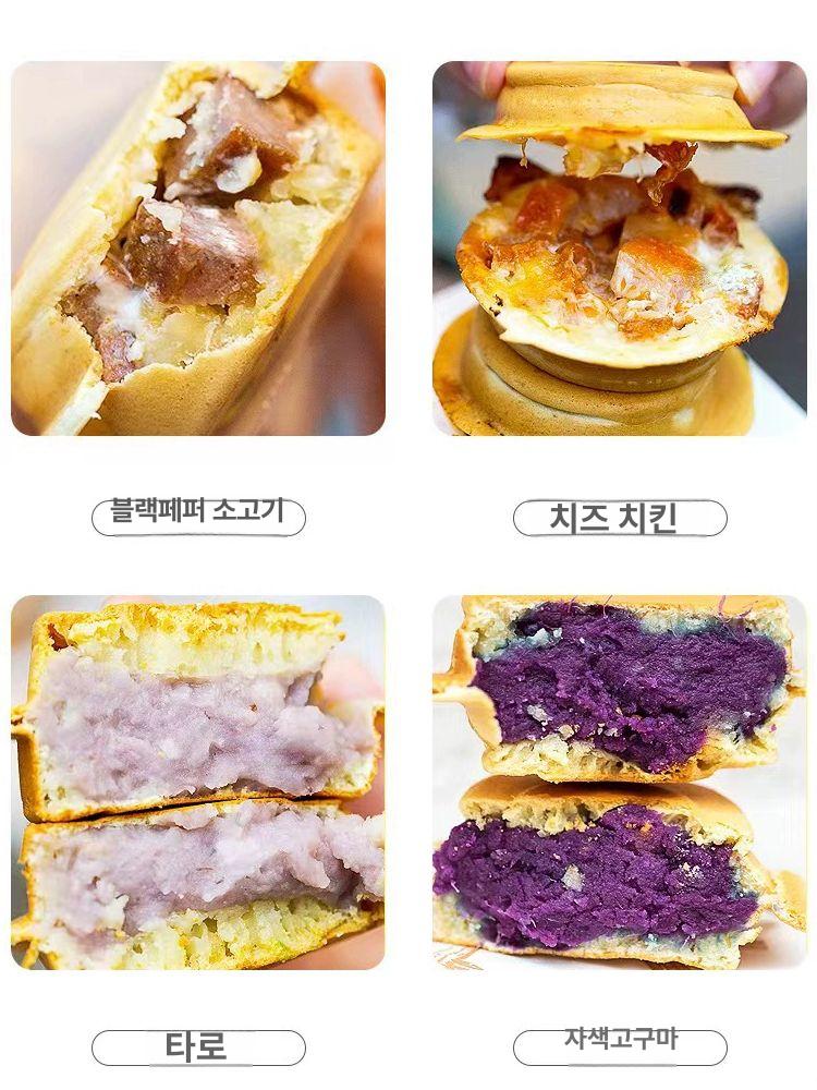 원형 에그팬 팬케이크 논스틱 나눔 디저트 인덕션 미니 브런치 전기 팬 몰드 계란후라이 - 상세 이미지 5