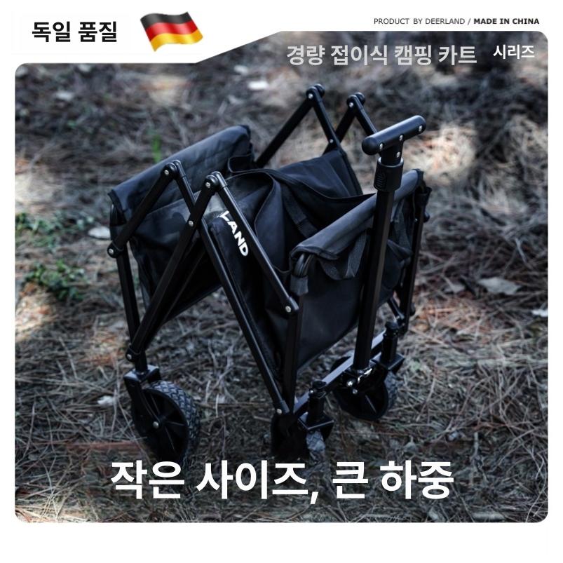 미니 웨건 접이식 휴대용 경량 가벼운 카트 캠핑 - 상세 이미지 2