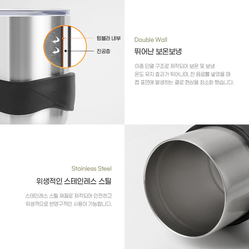 1리터 머그 올스텐 텀블러 대형 SUS304 핸들 손잡이 보온보냉 밀폐 대용량 빨대 콜드컵 - 상세 이미지 5