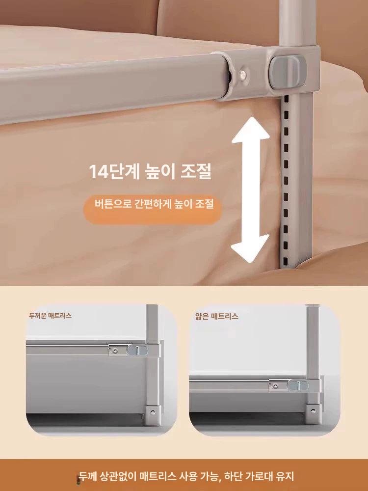 접이식 침대가드 추락방지 휴대용 휴대용침대가드 여행용 팔걸이 침대난간 보호 안전가드 - 상세 이미지 5