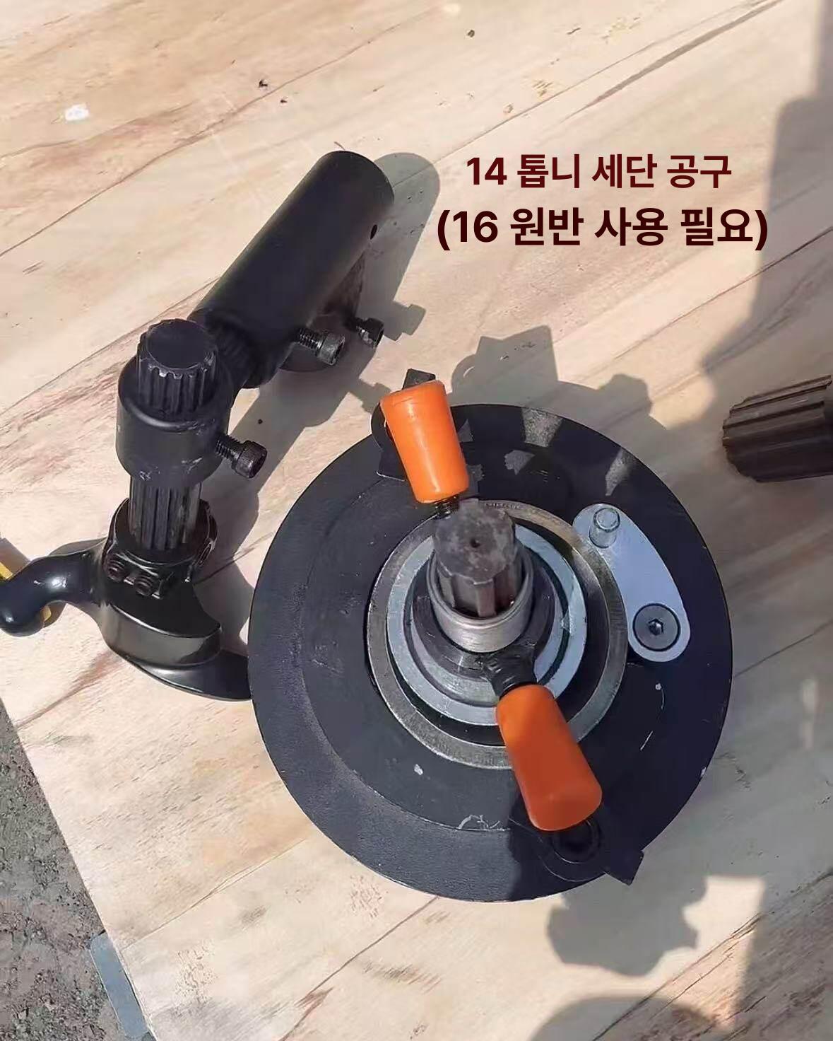 타이어 탈착 툴 교환기 헤드 부품 액세서리 공구 분리 - 상세 이미지 3