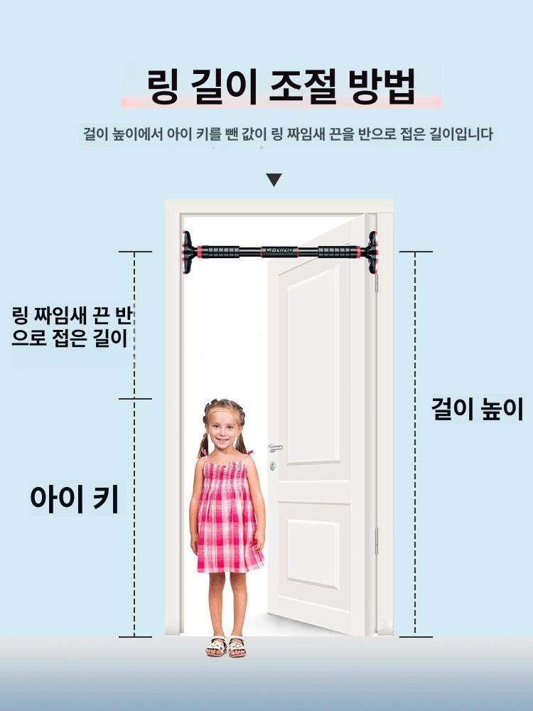 짐링 운동 헬스 철봉링 철봉 맨몸 피트니스 체조링 - 상세 이미지 5
