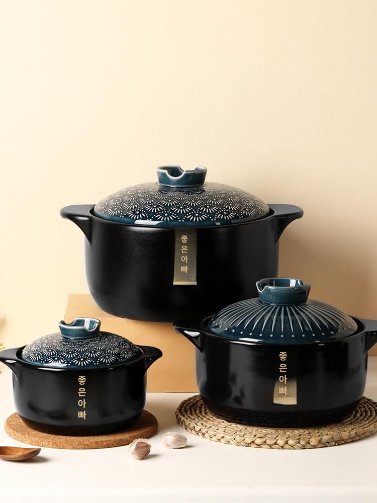 인덕션 뚝배기 냄비 업소용 설렁탕 갈비탕 인덕션뚝배기 무균열 솥밥 스텐 알루미늄 가마솥 - 상품 이미지