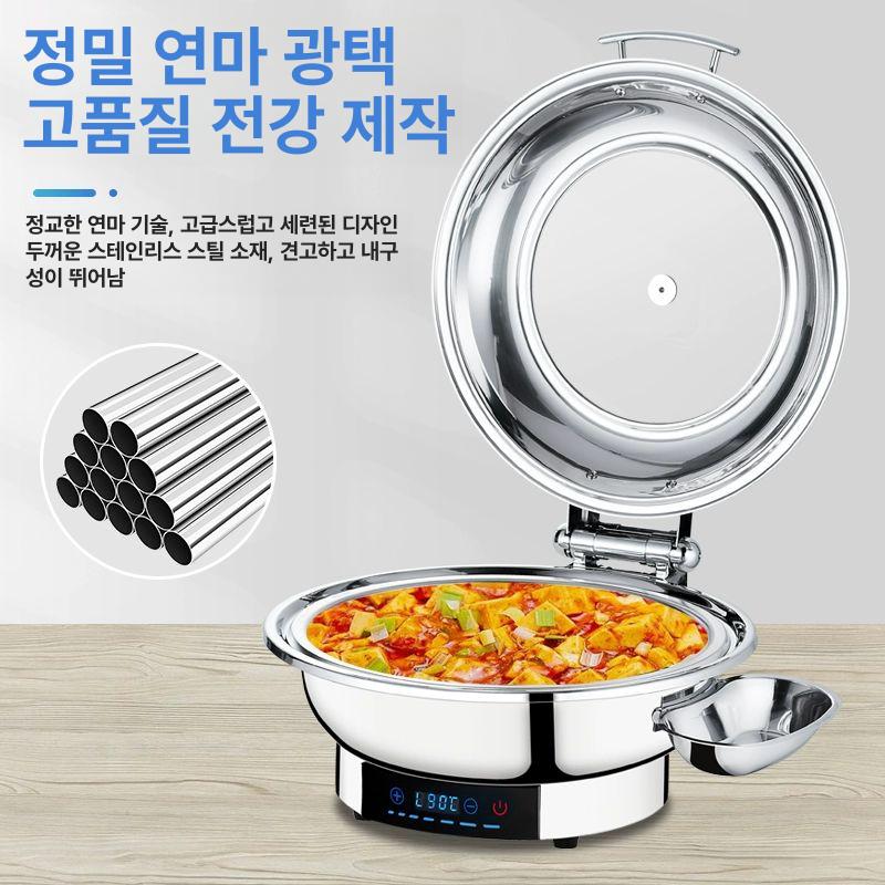 더블 챠핑디쉬 뷔페 사각 알콜용 웨딩홀 레스토랑 출장 전기용 뷔페워머 보급형 은장스탠드 - 상세 이미지 5
