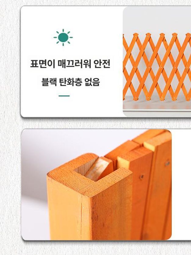 탄화 합성목재 휀스 주택 펜스 원목 담 담벼락 방부목 야외 개비온담장 담장 발코니 난간 - 상세 이미지 3