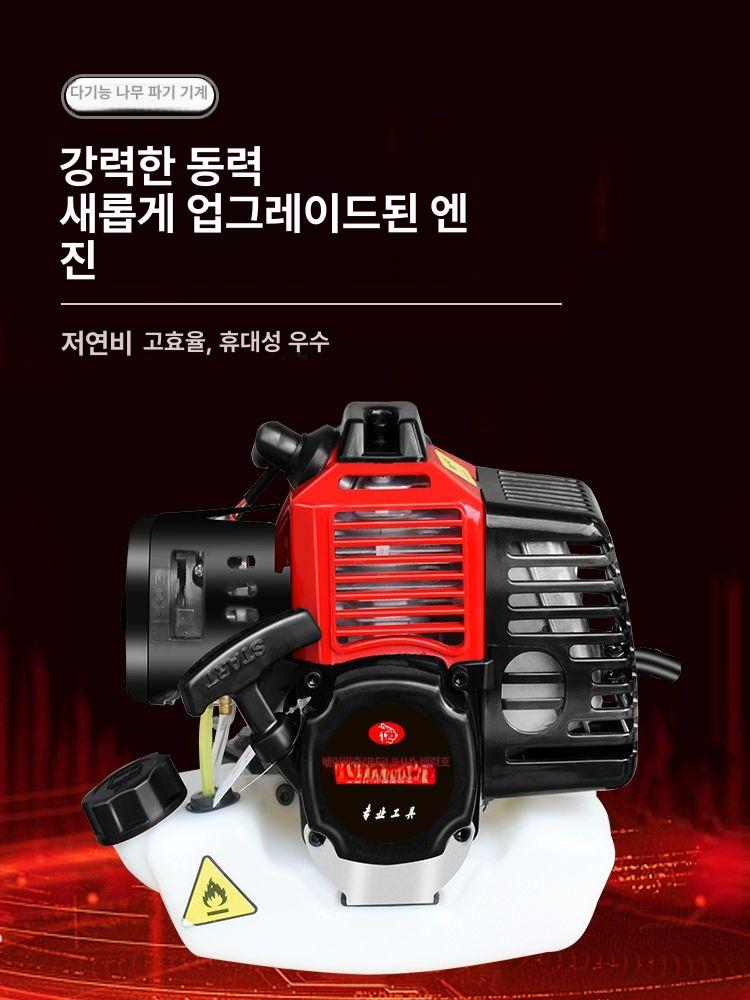 콘크리트 탬핑 진동판 대형 전기망치 뿌레카 소형 기계 공사장 평탄화 함마 해머 다지는 - 상세 이미지 5