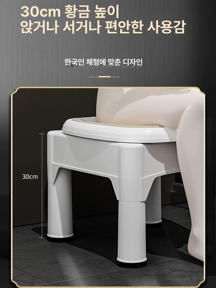 스마트 자동 온도조절 좌욕기 전후세척 산후조리 - 상세 이미지 4