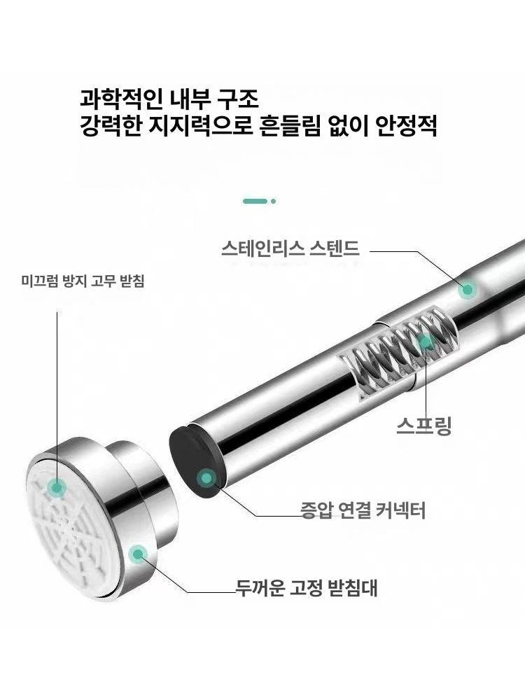 세면대 받침대 싱크대 지지대 하부 브래킷 하부장 높이조절 - 상세 이미지 5