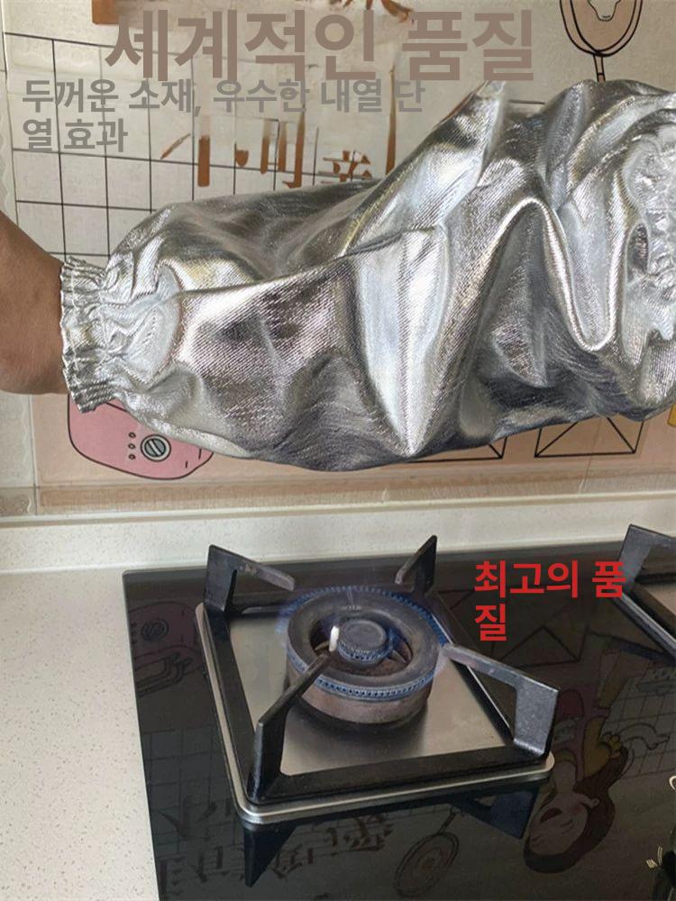용접 토시 화상 단열 알루미늄 팔토시 방지 고온 - 상세 이미지 3