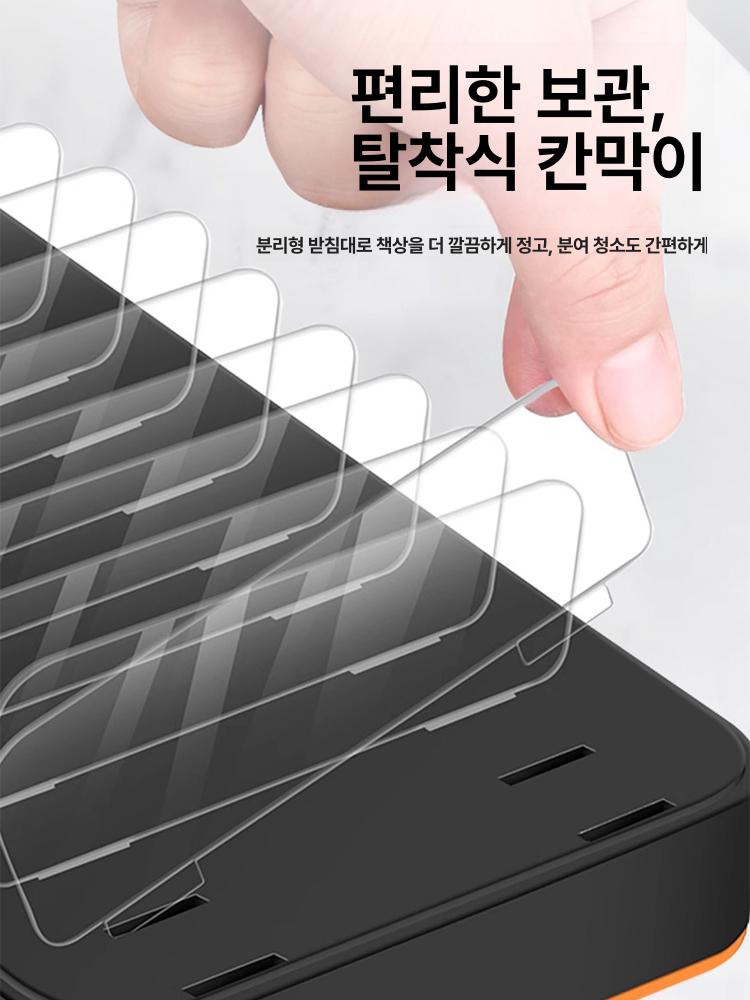 펜션 충전기 멀티 업소용 케이블 멀티포트 스마트폰 다중 급속 피시방 대량 멀티충전기 - 상세 이미지 4