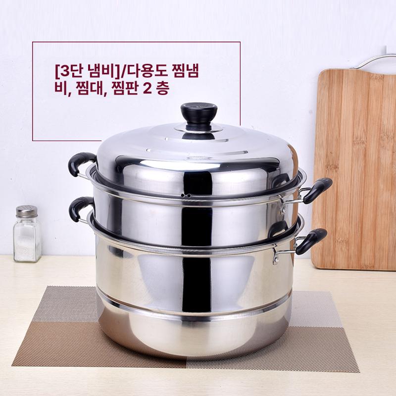 가정용 찜통 스테인리스 다기능 증기선 전원 생선 야채 층 냄비 찜기 인덕션 계란찜 대용량 - 상세 이미지 3