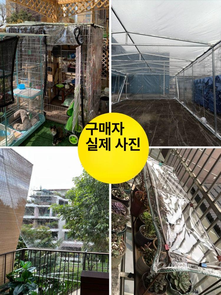 비닐막 투명비닐천막 테라스 대형 PVC 방풍 방수 - 상세 이미지 4