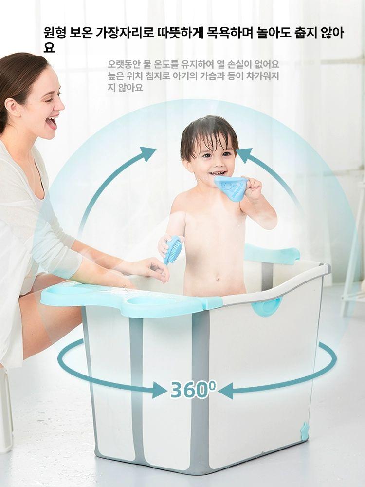 가정용 욕조 접이식 휴대용 접이식욕조 반신 소형 홀로사우나 욕실 플라스틱 반신욕 간이 홈 - 상세 이미지 3
