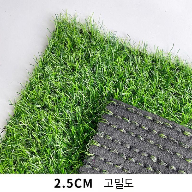 잔디마당 옥상 인조 야외정원 잔디카페 인조잔디 조경 고급 잔디볼 매트 3cm 암호화 폭 0.5m x 1m - 상세 이미지 4