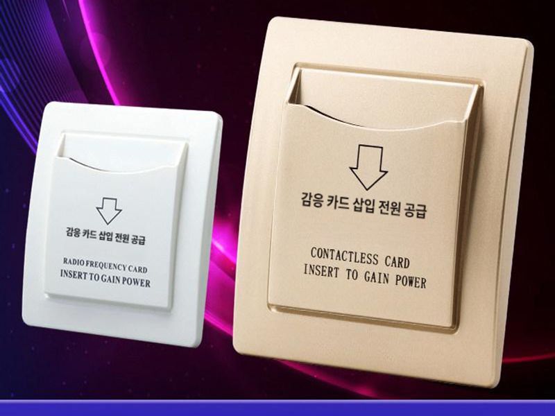 스위치 전기 인식 키 호텔 카드 센서 전원 에너지 절약 - 상품 이미지