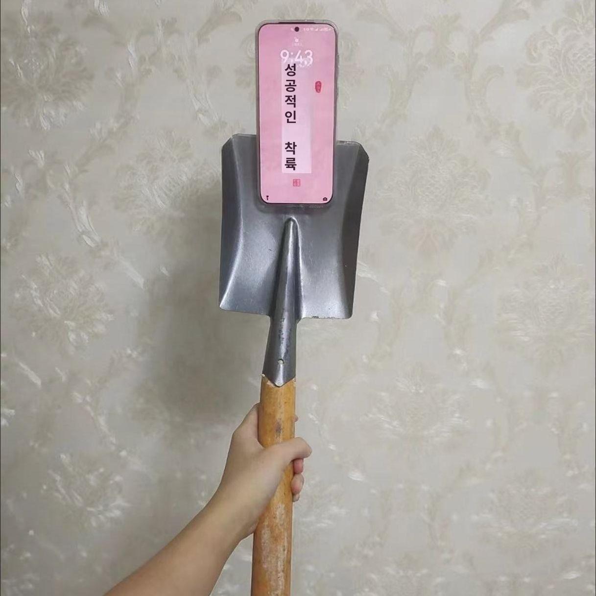 웃긴 아이폰케이스 킹받는 폰케이스 삽 모양 - 상세 이미지 4