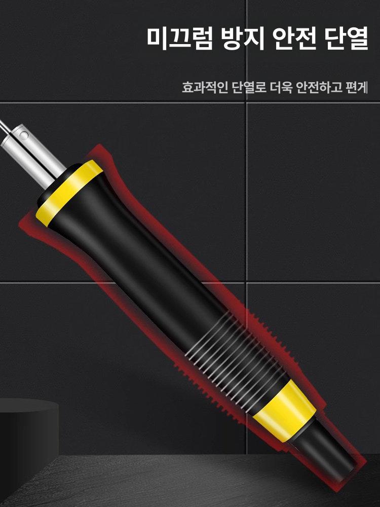 스티로폼 스치로폴 절단기 커팅기 자르기 폼보드 펜형 커터기 컷팅 열선 우드락 - 상세 이미지 3