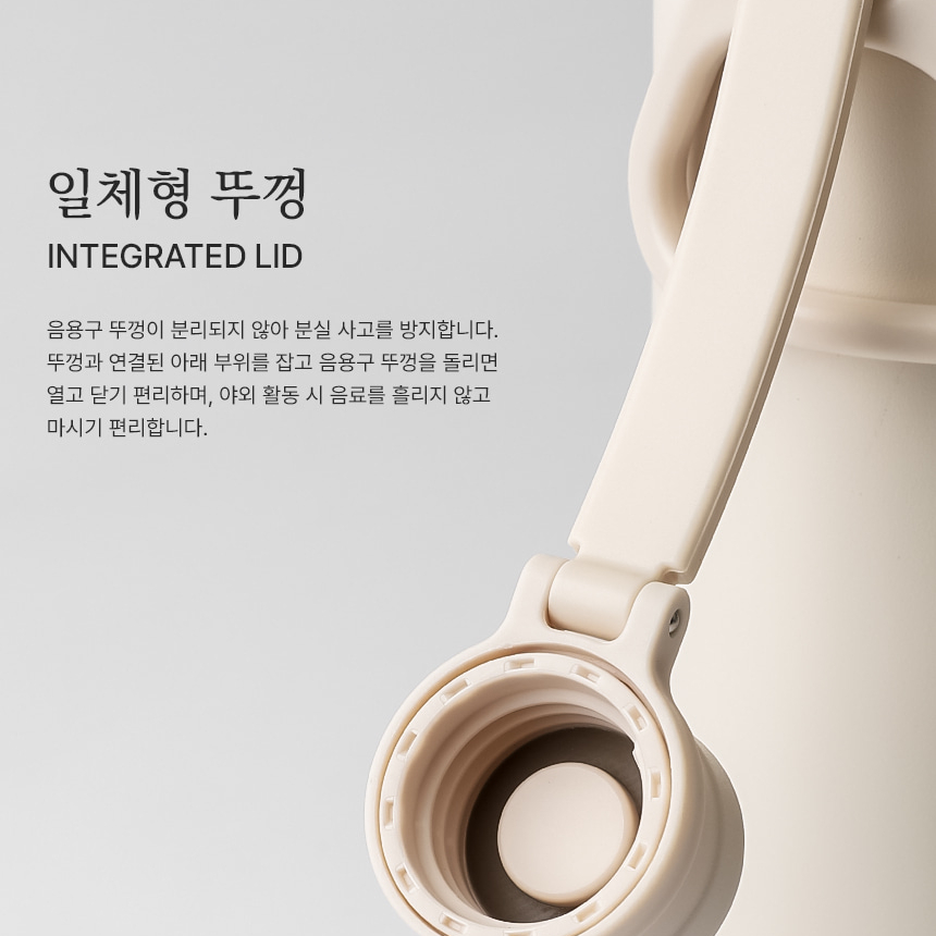 대용량 올스텐 텀블러 핸들 손잡이 SUS304 보온보냉 밀폐 진공 대형 헬스 자전거 러닝 이미지 6