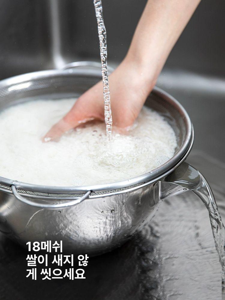 다용도 믹싱볼 세트 스테인레스 세척볼 스텐다라이 깊은 믹싱볼세트 쌀 채반 스텐볼 주방 볼 - 상세 이미지 4