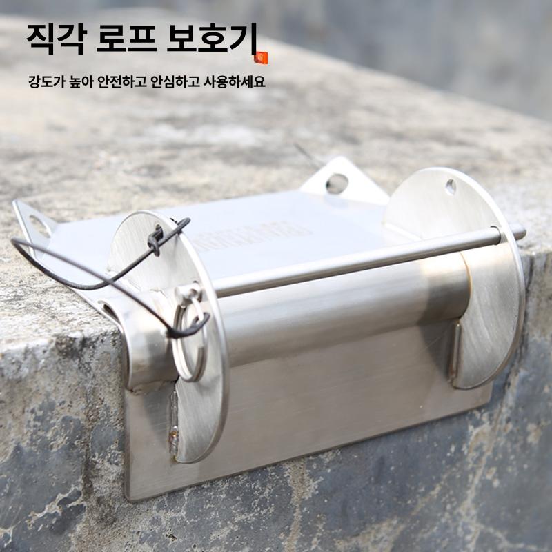 직각 로프 보호대 스텐 롤러 코너 프로텍터 스틸 등반 줄 - 상세 이미지 4