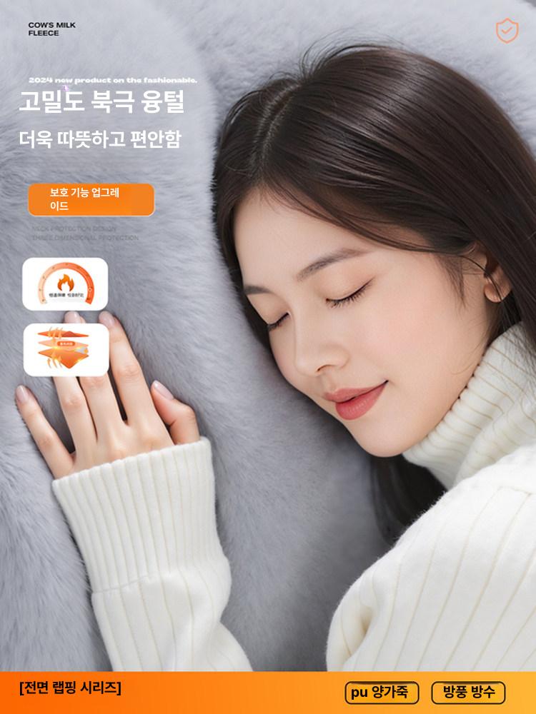 스쿠터방한커버 오토바이 덮개 방수 겨울 방한커버 오토바이방한커버 - 상세 이미지 4