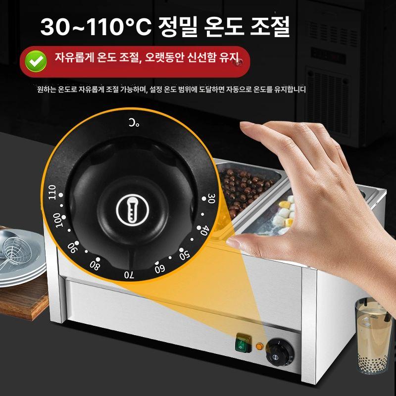 보온고 중탕기 업소용 대형 워머 보온 워머기 스프 탕온기 냄비 소스보온고 소스 사각 짜장 - 상세 이미지 3